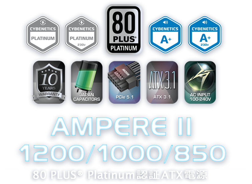 index-banner-ampere-ii-14-jp