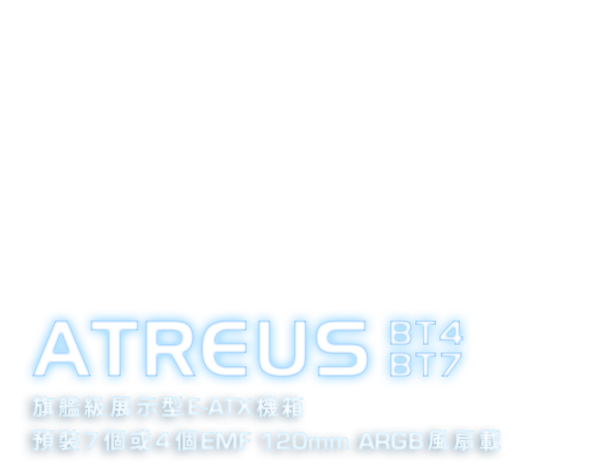 index-banner-atreus-03-tc
