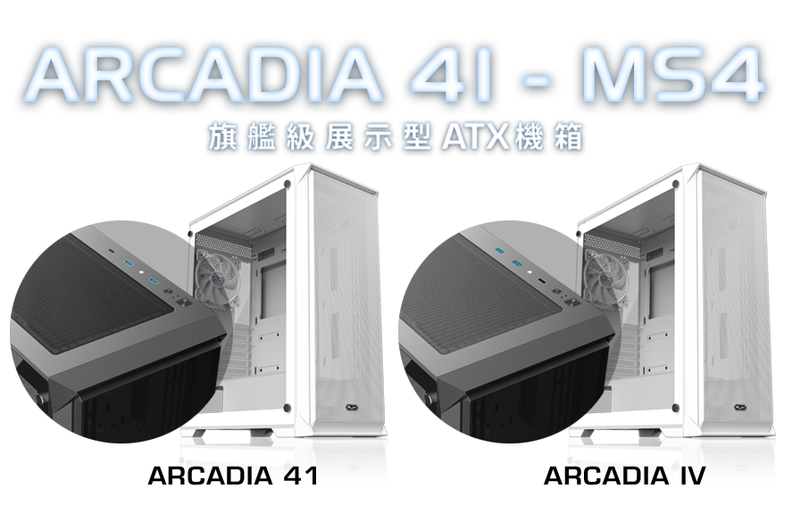 index-banner-arcadia-41-02-tc