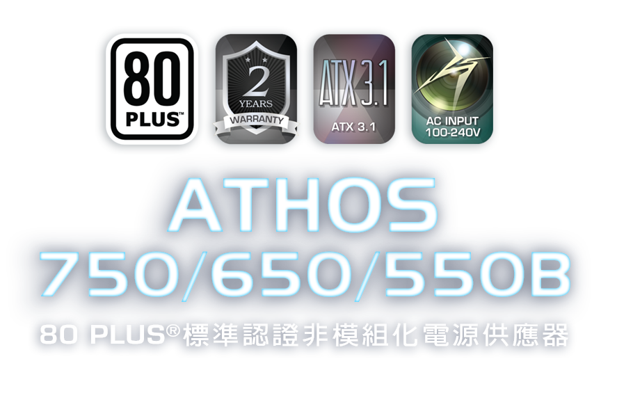 index-banner-athos-02-tc